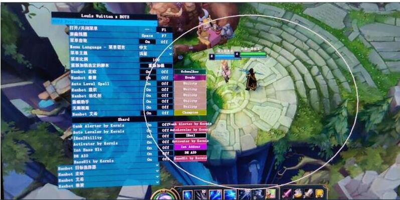 LOL脚本的正确获取方式：安全合规才是高效上分的关键-LOL脚本辅助-自动躲避英雄联盟外挂-自动连招走砍脚本辅助网